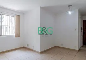 Foto 1 de Apartamento com 2 Quartos à venda, 50m² em Tatuapé, São Paulo