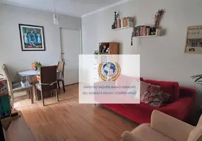 Foto 1 de Apartamento com 2 Quartos à venda, 45m² em Matao, Sumaré