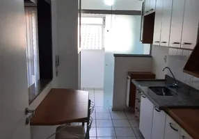 Foto 1 de Apartamento com 2 Quartos para alugar, 65m² em Mansões Santo Antônio, Campinas