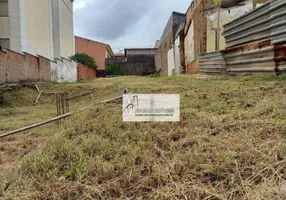 Foto 1 de Lote/Terreno à venda, 350m² em Vila Augusta, Sorocaba