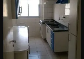 Foto 1 de Apartamento com 2 Quartos à venda, 76m² em Vila Progresso, Guarulhos