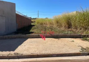 Foto 1 de Lote/Terreno à venda, 150m² em Reserva Macauba, Ribeirão Preto