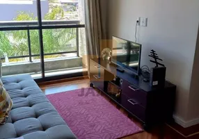 Foto 1 de Apartamento com 2 Quartos à venda, 54m² em Vila Lageado, São Paulo