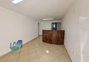 Foto 1 de Sala Comercial para alugar, 199m² em Jardim América, Ribeirão Preto