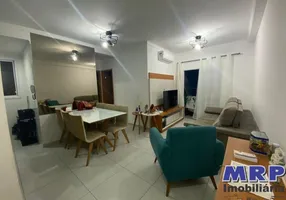 Foto 1 de Apartamento com 2 Quartos à venda, 57m² em Centro, Ubatuba