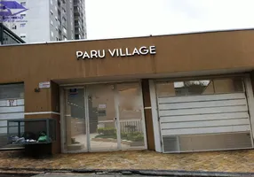 Foto 1 de Casa com 2 Quartos à venda, 70m² em Vila Mazzei, São Paulo