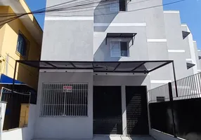 Foto 1 de Galpão/Depósito/Armazém para alugar, 80m² em Butantã, São Paulo