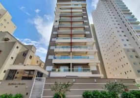 Foto 1 de Apartamento com 1 Quarto para alugar, 45m² em Nova Aliança, Ribeirão Preto