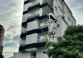 Foto 1 de Apartamento com 2 Quartos à venda, 40m² em Vila Nova Savoia, São Paulo