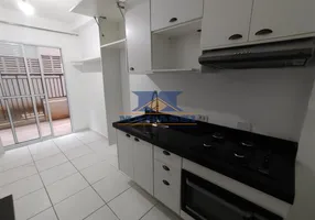 Foto 1 de Apartamento com 1 Quarto para alugar, 33m² em Vila Industrial, São Paulo