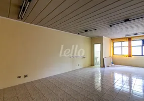 Foto 1 de Sala Comercial para alugar, 47m² em Ipiranga, São Paulo