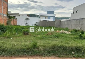 Foto 1 de Lote/Terreno à venda, 300m² em Morada do Sol, Montes Claros