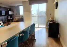 Foto 1 de Apartamento com 2 Quartos à venda, 134m² em Morumbi, São Paulo