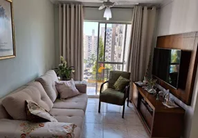 Foto 1 de Apartamento com 2 Quartos à venda, 55m² em Campo Limpo, São Paulo