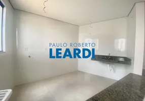 Foto 1 de Apartamento com 2 Quartos à venda, 70m² em Novo Horizonte, Sabará