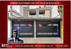 Foto 1 de Sobrado com 3 Quartos à venda, 158m² em Vila Carrão, São Paulo