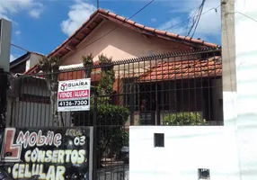Foto 1 de Casa com 2 Quartos para alugar, 70m² em Santa Terezinha, São Bernardo do Campo