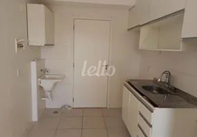 Foto 1 de Apartamento com 1 Quarto para alugar, 28m² em São Lucas, São Paulo