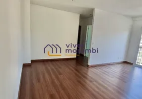 Foto 1 de Apartamento com 2 Quartos à venda, 58m² em Vila Sônia, São Paulo