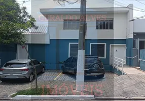 Foto 1 de Imóvel Comercial com 3 Quartos à venda, 167m² em Jardim da Saude, São Paulo