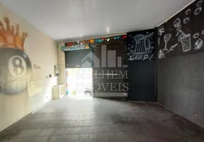 Foto 1 de Ponto Comercial para alugar, 50m² em Vila Maria, São Paulo