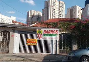 Foto 1 de Imóvel Comercial com 3 Quartos para alugar, 226m² em Jardim Zaira, Guarulhos