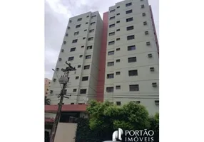 Foto 1 de Apartamento com 2 Quartos à venda, 77m² em Vila Nova Cidade Universitaria, Bauru