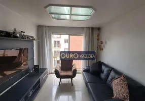 Foto 1 de Apartamento com 2 Quartos para alugar, 68m² em Vila Ema, São Paulo