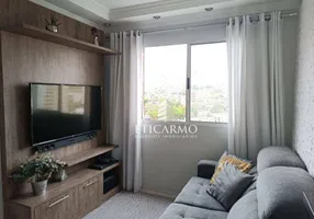 Foto 1 de Apartamento com 2 Quartos à venda, 45m² em Jardim Nove de Julho, São Paulo