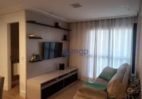 Foto 1 de Apartamento com 3 Quartos à venda, 60m² em Jardim do Colégio, São Paulo