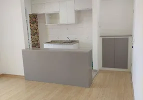 Foto 1 de Apartamento com 2 Quartos à venda, 55m² em Piqueri, São Paulo