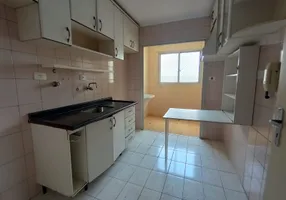 Foto 1 de Apartamento com 3 Quartos para alugar, 72m² em Butantã, São Paulo