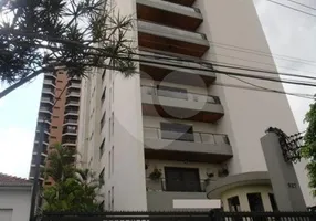 Foto 1 de Cobertura com 3 Quartos à venda, 300m² em Vila Guilherme, São Paulo