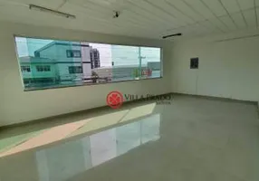 Foto 1 de Sala Comercial para alugar, 40m² em Vila Formosa, São Paulo