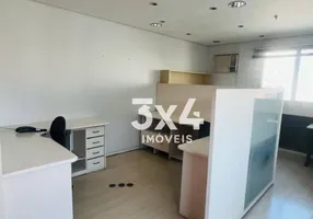 Foto 1 de Sala Comercial para venda ou aluguel, 33m² em Vila Nova Conceição, São Paulo