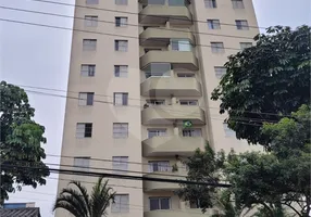 Foto 1 de Apartamento com 3 Quartos à venda, 77m² em Vila Guilherme, São Paulo