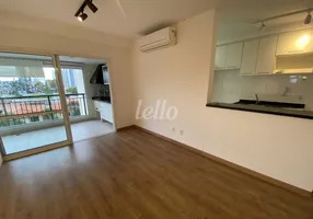 Foto 1 de Apartamento com 3 Quartos para alugar, 81m² em Chácara Santo Antônio, São Paulo