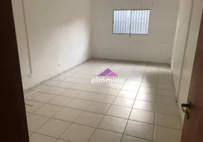 Foto 1 de Sala Comercial para alugar, 96m² em Jardim Esplanada II, São José dos Campos