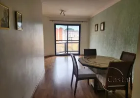 Foto 1 de Apartamento com 2 Quartos à venda, 69m² em Vila Formosa, São Paulo