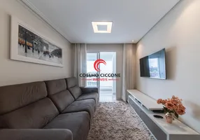 Foto 1 de Apartamento com 2 Quartos para alugar, 66m² em Fundaçao, São Caetano do Sul