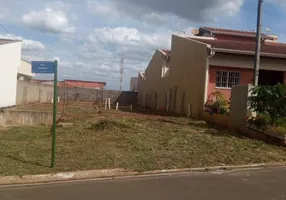 Foto 1 de Lote/Terreno à venda, 250m² em Reserva da Mata, Monte Mor