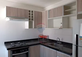 Foto 1 de Apartamento com 2 Quartos à venda, 56m² em Recanto Camanducaia, Jaguariúna