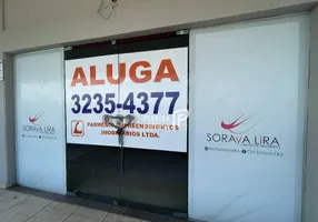 Foto 1 de Sala Comercial para alugar, 50m² em Ponta Do Farol, São Luís