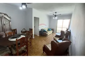 Foto 1 de Apartamento com 2 Quartos para alugar, 80m² em Jardim Las Palmas, Guarujá