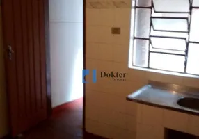 Foto 1 de Casa com 1 Quarto para alugar, 35m² em Freguesia do Ó, São Paulo