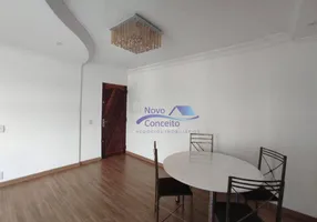 Foto 1 de Apartamento com 2 Quartos à venda, 50m² em Vila Aricanduva, São Paulo