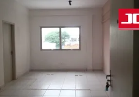 Foto 1 de Sala Comercial para venda ou aluguel, 30m² em Rudge Ramos, São Bernardo do Campo