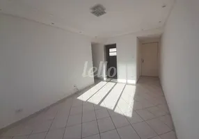 Foto 1 de Apartamento com 2 Quartos para alugar, 75m² em Vila Prudente, São Paulo