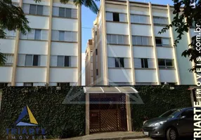 Foto 1 de Apartamento com 3 Quartos à venda, 80m² em Vila Yara, Osasco