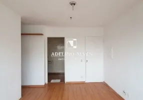 Foto 1 de Apartamento com 1 Quarto para alugar, 35m² em Vila Alexandria, São Paulo